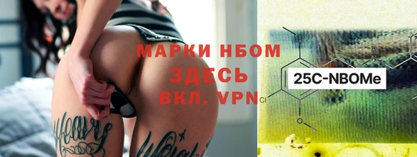 дурь Балахна