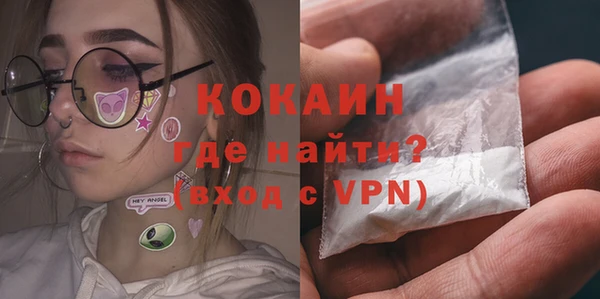 трава Балабаново