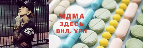 шишки Аркадак