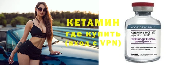 трава Балабаново