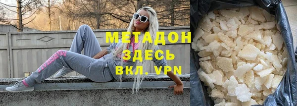 кокаин колумбия Баксан
