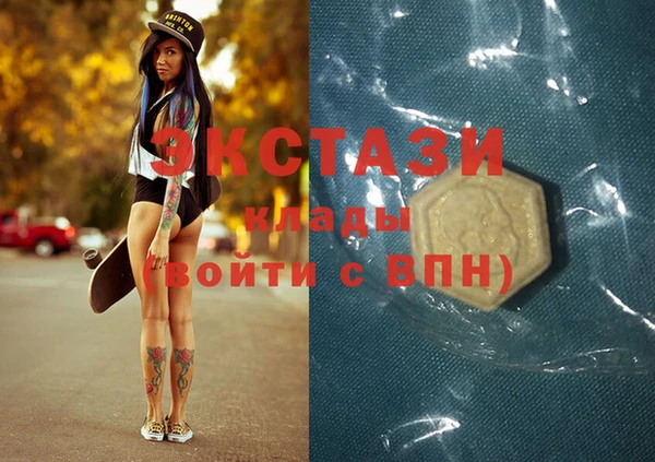 дурь Балахна