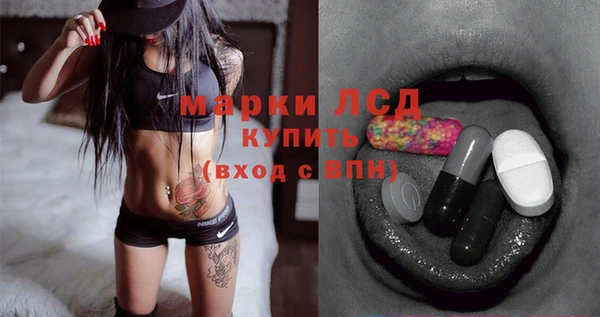 кокаин колумбия Баксан