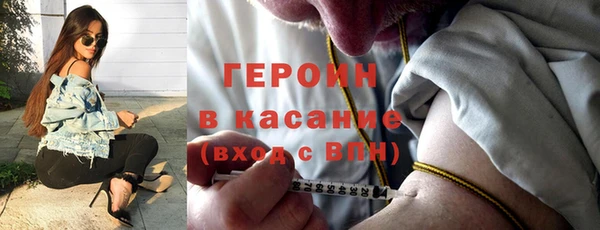 дурь Балахна