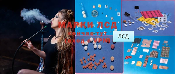 кокаин колумбия Баксан