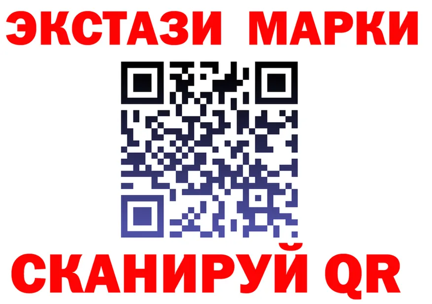 КЕТАМИН ketamine зеркало это гидра Учалы
