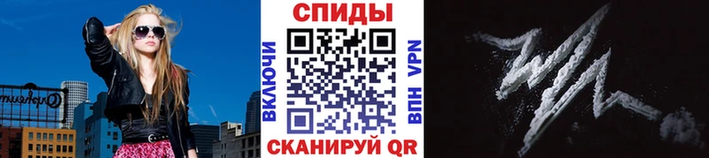 Купить закладки  Учалы  Метамфетамин кристалл 