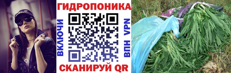 Купить где  Учалы  Бошки марихуана Bruce Banner 